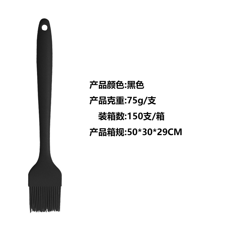 Pincel de Silicona para Barbacoa de Silicona