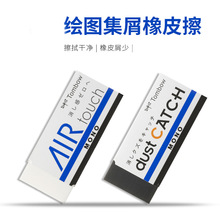 �ձ�������Ƥʡ����м�Ƀ� �L�D��Ƥ��EL-AT/EN-DC