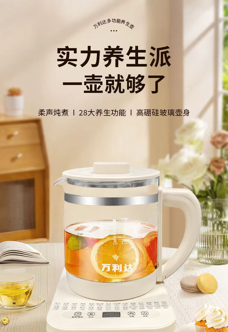 详情_01