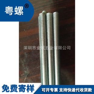 ���S�ҹ��������P�ƽ�I �ķ��I ���P��I�l ƽ�I