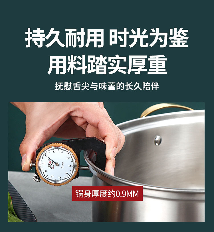xiangq1-zuizhong1-_07.jpg