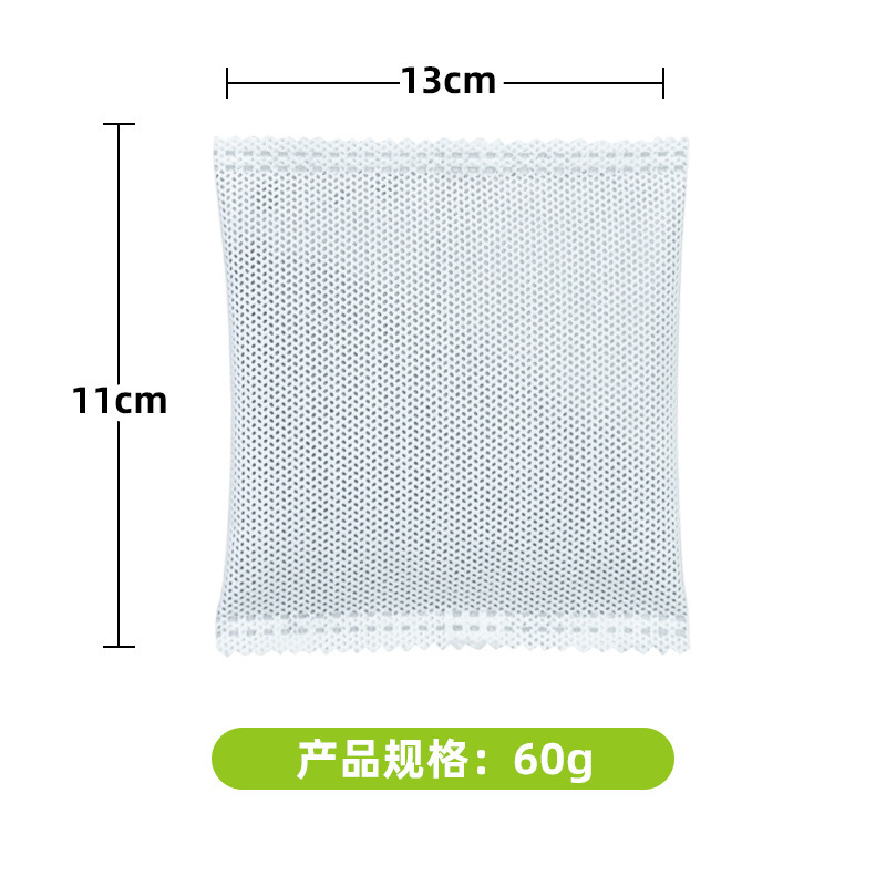 竹炭包活性炭去甲醛家用除甲醛的活型碳锰除醛包除味无纺布内胆|undefined