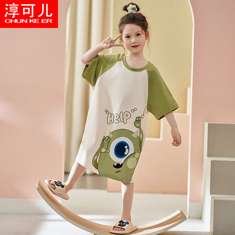 Children's summer pijama