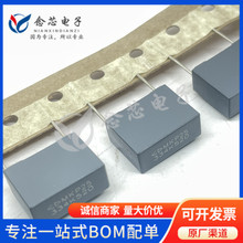 C352T334K60A605 ֱ��DIP-2 �zӡ334K520 �������330nf 520V