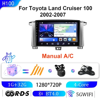 Suitable for Toyota 02-07 Lc100 Cruiser Large-Screen Navigation Carplay In-Car All-In-One Wireless Device (DVD Navigation) - wifi-1g32g-9-inch