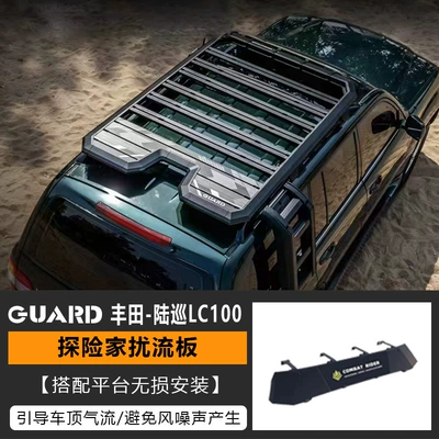 Rack Explorer Off-Road Modified – Roof rack - spoiler
