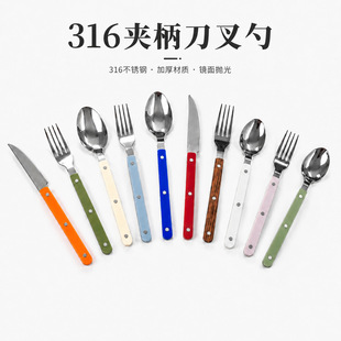 �羳���P䓊A��������316���P����͵�������Ʒ�������Ͳ;����b