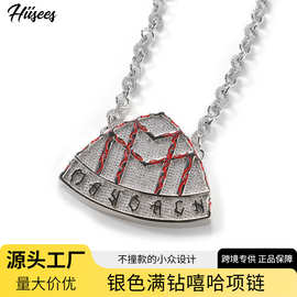 HIPHOP嘻哈说唱SASIOVERLXRD同款三角字母吊坠小众潮流项链批发