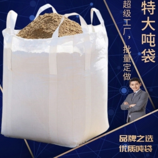 �D�Ӻ񇍴�̫�մ��������b��1��1.5��2����ĥ�������������l