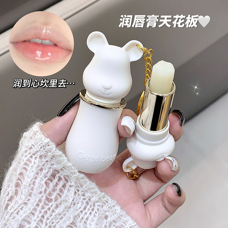 GegeBear Sweet Bear Lip Balm, lubricante humectante, anti-agrietamiento, lubricante de otoño y invierno, lubricante de base