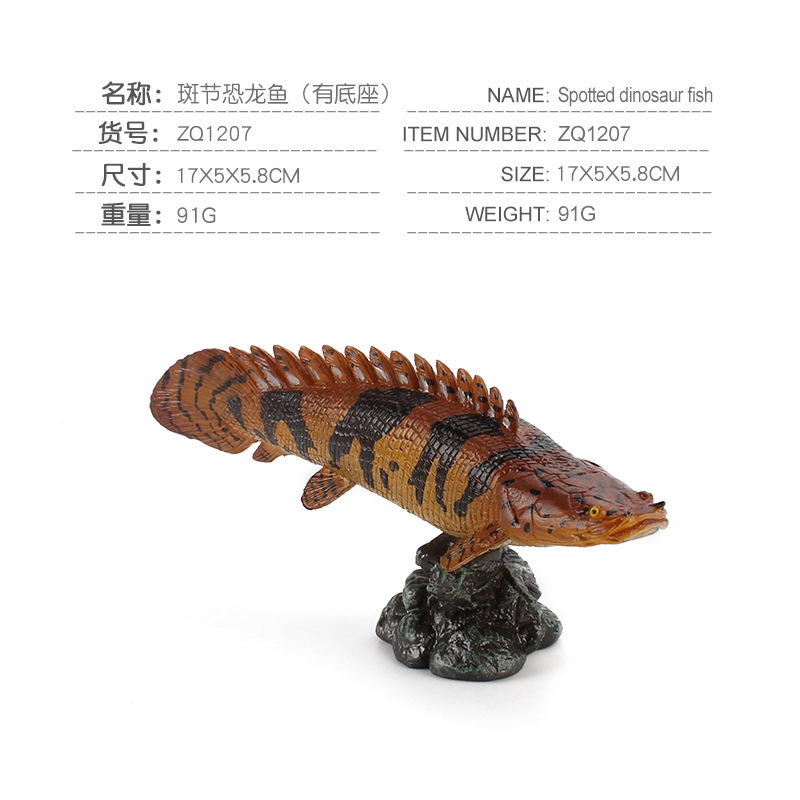 Exportación transfronteriza simulación estática sólida modelo animal marino lengua gigante pez cocodrilo angula ornamental peces decoración juguete
