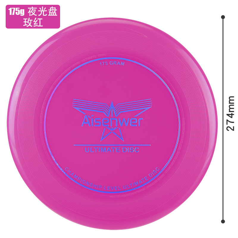 Aisenwer profesional extremo Frisbee nocturna Frisbee 175g equipo interactivo material PE al aire libre giroscópico plato volador
