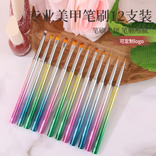 12֧�b�u׃ɫ���׹P���b���L������Ⱦ�߹Pб�^�⯟���׹P�������b