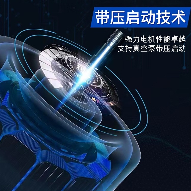 Brilliant Star aire acondicionado de automóviles bomba de vacío bomba de doble propósito bomba de fluoro medidor bomba de vacío bomba de compresión de mantenimiento refrigerador