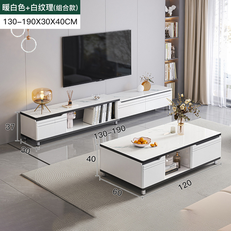 Gabinete de TV simple moderno pequeño apartamento sala de estar en casa gabinete de TV gabinete de piso de lujo mesa de café gabinete de TV combinación