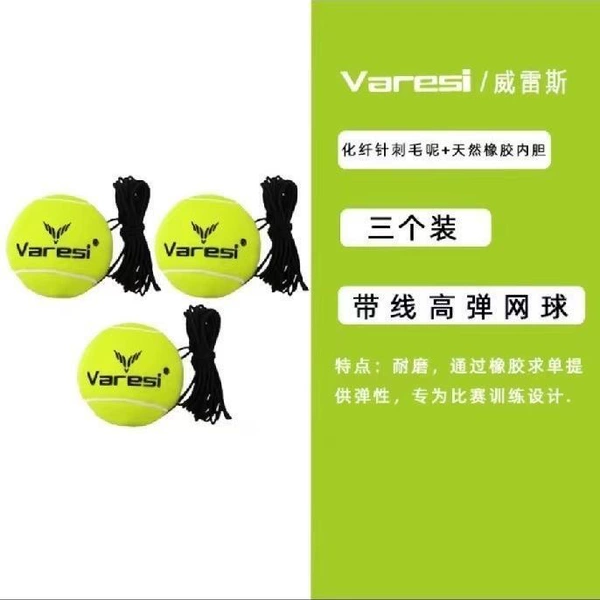 [Pack of 3] Tennis balls with string