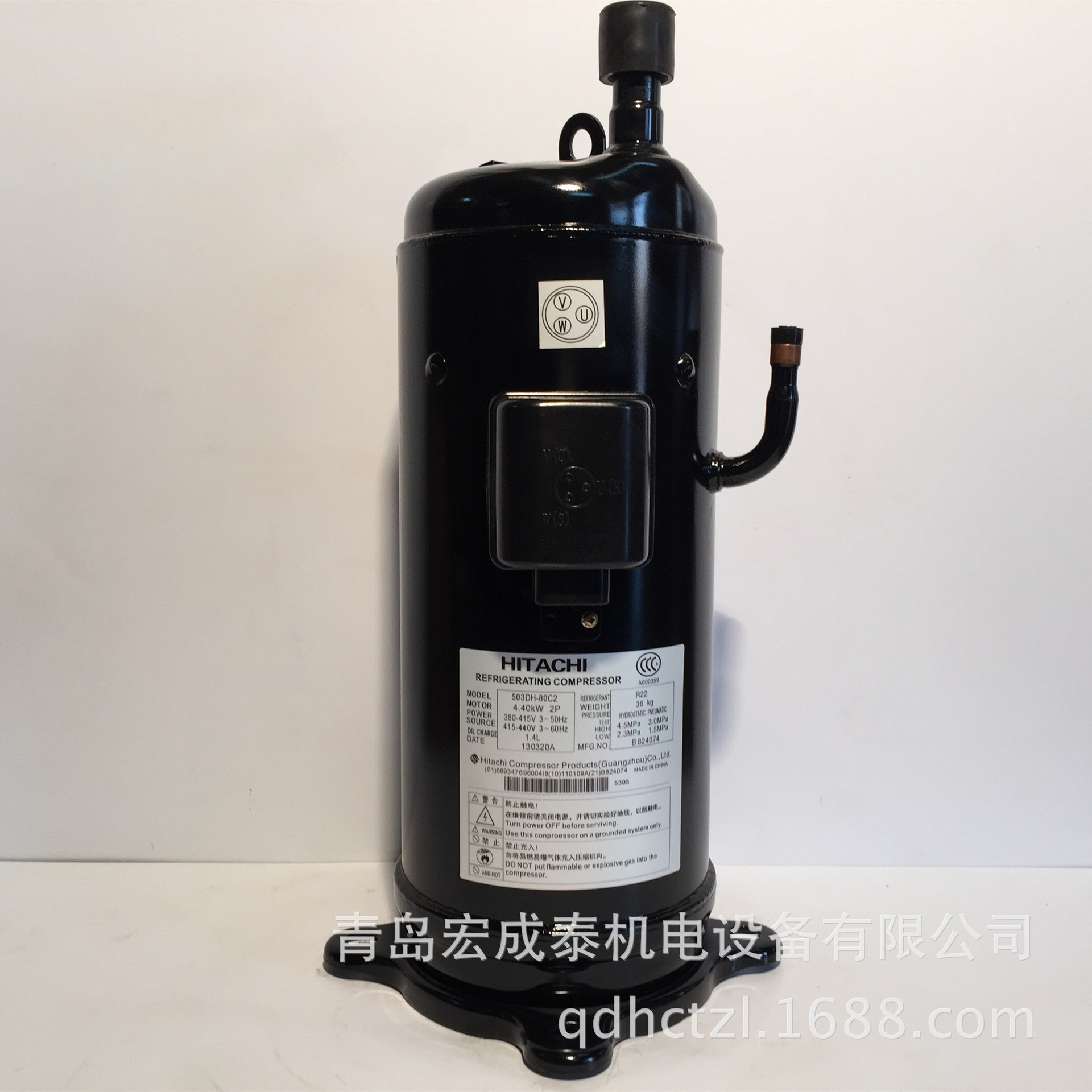批发优质日立压缩机 503DHV-80D1Y 空调制冷压缩机 空调制冷设备