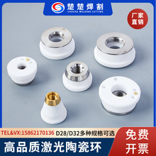 �����մɭh�մ��wPrecitec�f��d�����и��^�ڽ���BC�a������