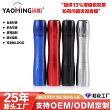 LED���㏊�����5̖늳��X�Ͻ�����Ͳ���⑪����ͯ�YƷС���Ͳ