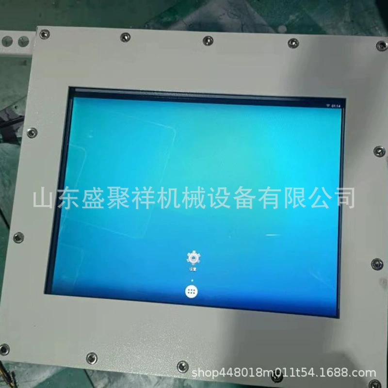 100inch ЖК-монитор 4K взрывозащищенный мониторинг светодиодный дисплей монитор с большим экраном