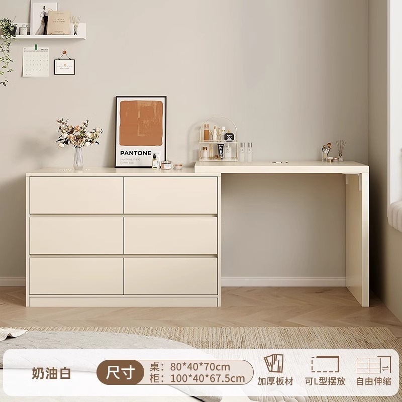 0.8m 테이블 + 1m 6단 서랍장, 크림 화이트 [서랍장 좌우 교체 가능]