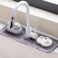 Faucet drain mat household non-slip countertop mat soap cup pool anti-splash pad kitchen silicone drain mat