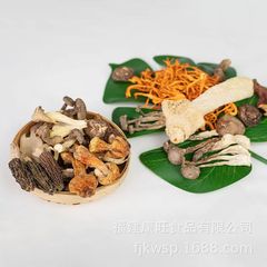 Kangwang Stewed Soup Mushroom Buns Fresh Matsutake Mushroom Soup Buns Mushroom Soup Mushroom Soup Mushroom Soup Dry Goods Factory Direct Sales Wholesale