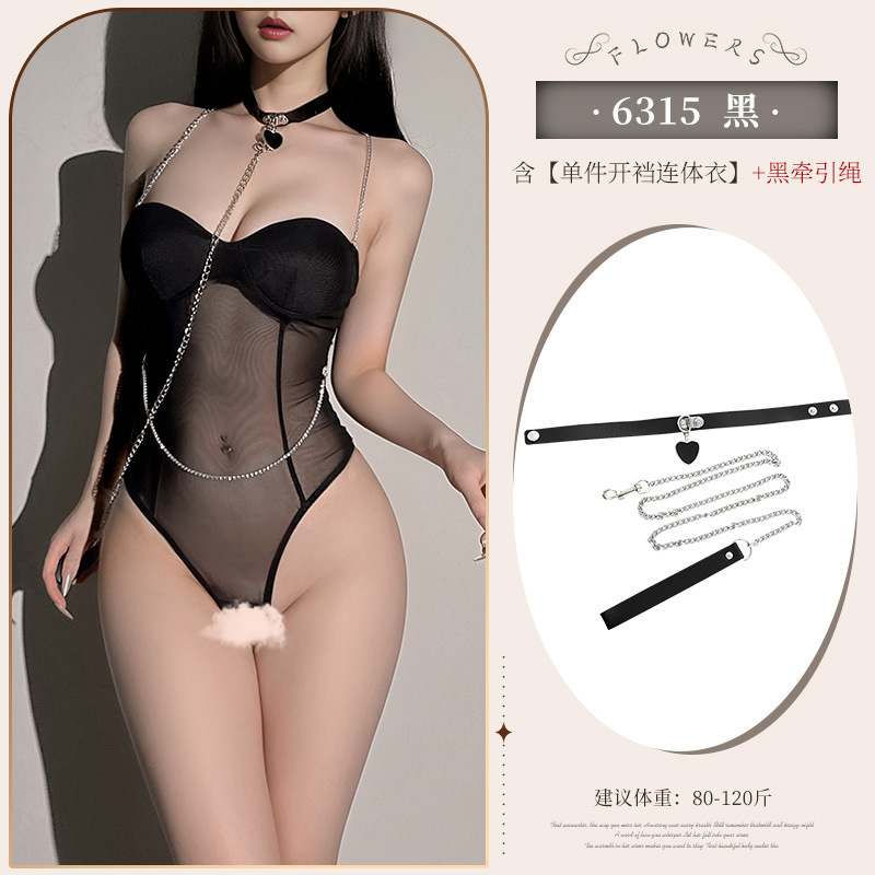 블랙 [원피스 오픈 가랑이 점프 수트] 블랙 견인 로프 NY1LTT004835