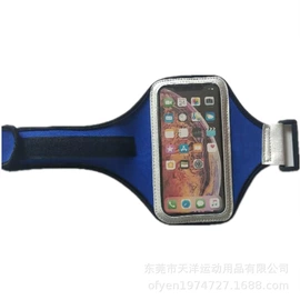 手臂包;健腹器;运动腰包
