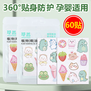 �S���ļ�ֲ�ﾫ���N�����x�����N���⾫���N��޹�N�����Һ���Һ