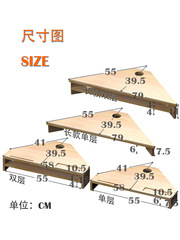 GJU8批發實木三角顯示器增高架轉角辦公桌面電腦液晶屏架子鍵盤收