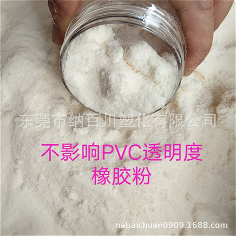 sOUnfmvmjN1zA3uwhP-e4hABqBI.jp