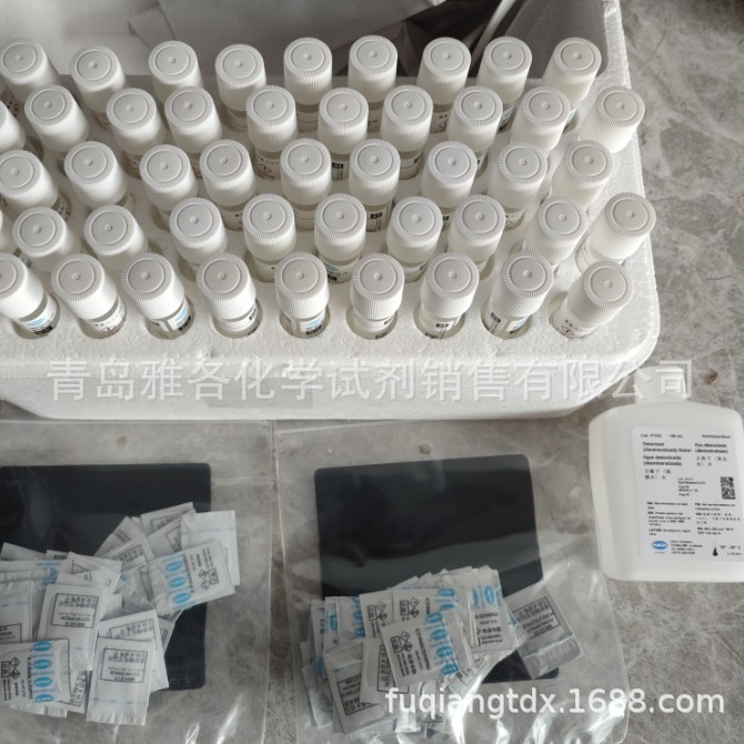 哈希  2604545-CN 氨氮水杨酸试剂套装 TNT 低量程