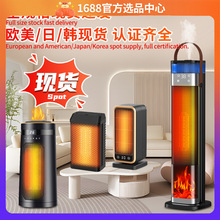 �羳�F؛ů�L�C����ȡů�������Z����ʽPTC�ӟ����ٟ��ů����Ʒ