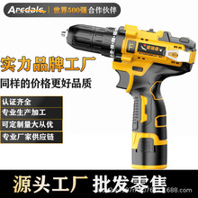 ������荼��ó����늄��ݽz���늳��֘��늄�����늄ӹ���