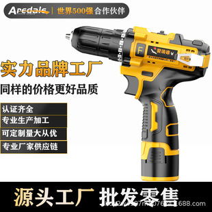 荼ó늄ݽz늳֘늄늄ӹ