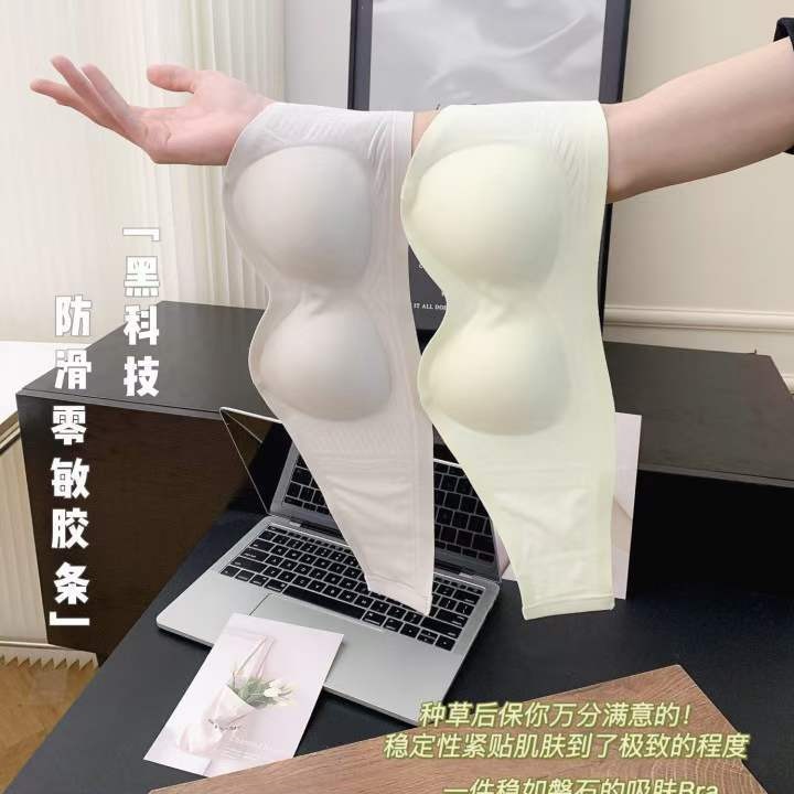Verano sin cinturón de hombro ropa interior damas cómodas sin marcas sin anillo de acero sujetador pequeño pecho reunido antideslizante soporte superior sujetador invisible