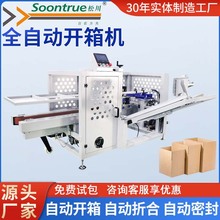 ɴȫԄӸ_C _יC ͙Cŷ_C