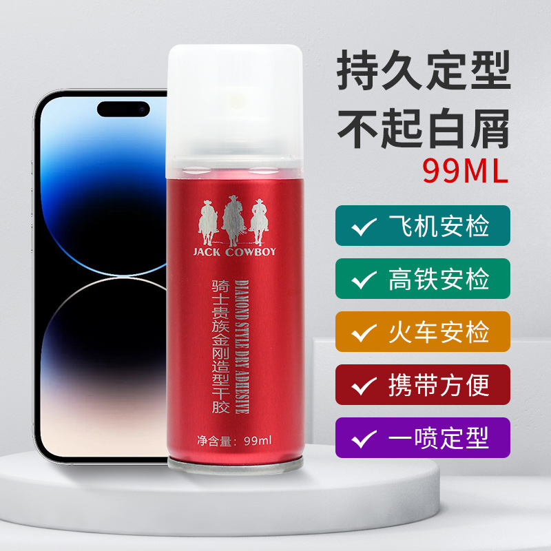 Caballero pequeña botella roja 99ML