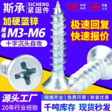 KA�Ϻ��{�\���^�ݽzƽ�^ʮ���Թ����M3M4M5M6ľ���ݼy�β�ߏ�