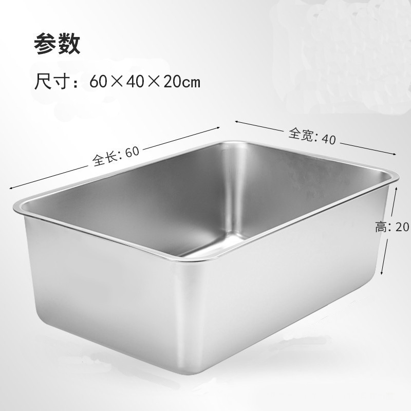 일반 단일 스테인레스 스틸 세면대