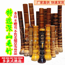 包邮竹制 工艺品竹子水水烟筒 烟具烟壶大碌竹茂名特产