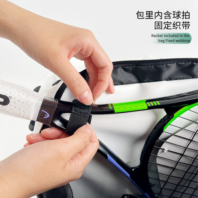 AMASPORT AMISHI 새로운 배드민턴 어깨 가방 대용량 핸드백 독립 신발 빈 테니스 가방