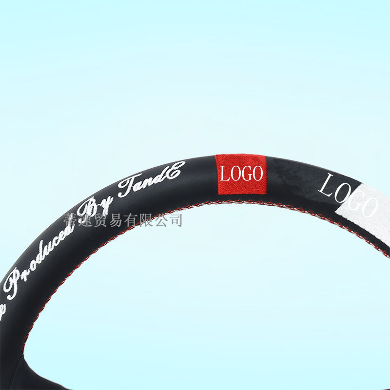 Factory Direct Sale Car Modified Steering Wheel 13 Inch 320mm Embroidered Lettering Aluminum Alloy Deep Concave Large Concave Steering Wheel Universal