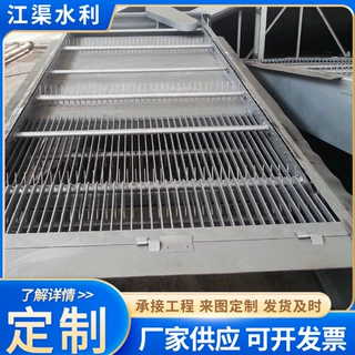 供应不锈钢机械旋转格栅清污机  污水处理循环齿耙式格栅除污机