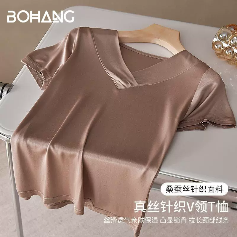 博航夏款真丝T恤女叠领短袖宽松显瘦上衣桑蚕丝纯色V领打底衫批发