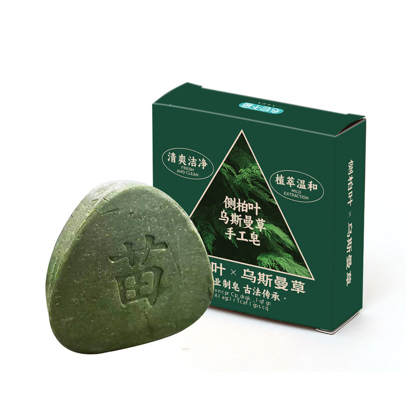 侧柏叶乌斯曼洗发皂草本养发氨基酸手工皂洗发饼精油皂洗头皂清香|undefined