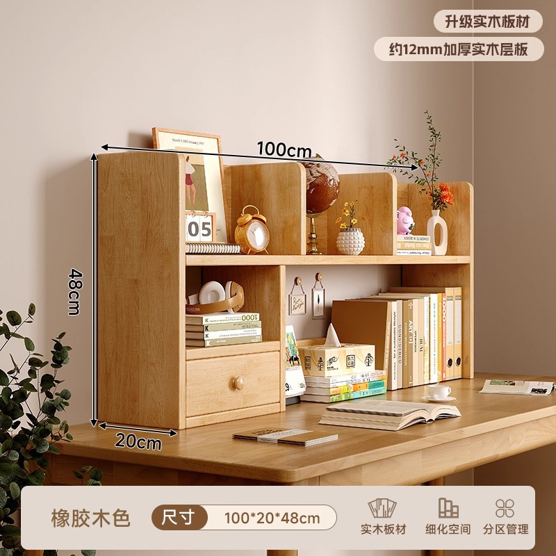 Estante de escritorio de madera sólida Estante de escritorio Estante de almacenamiento simple para el hogar Estante de escritorio Estante