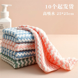 R055A �l�yϴ�벼����ëĨ��+10�������ˮ�ٝ������Ӻ��坍ë��