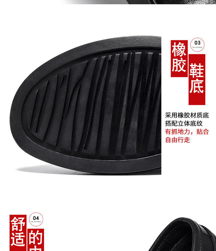Giày da nam công sở kiểu Derby mũi tròn, gót thấp 1–3 cm — Màu đen chi tiết 7